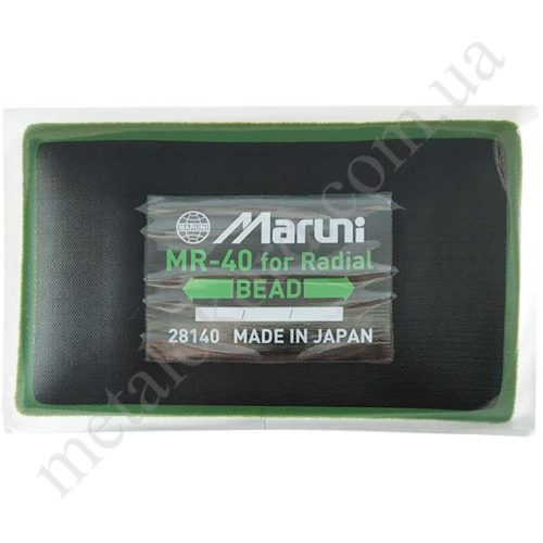 Maruni MR-40