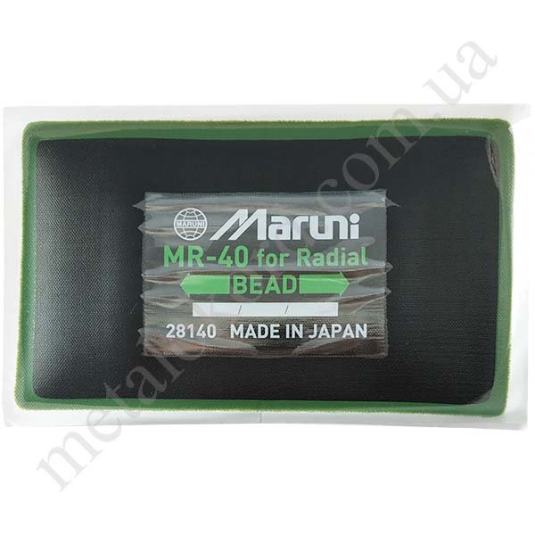 Maruni MR-40