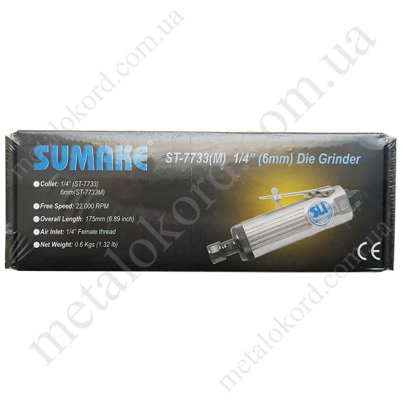 ST-7733M SUMAKE