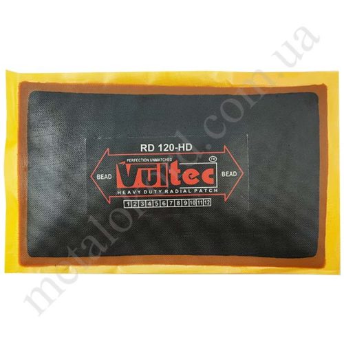 Vultec RD-120HD