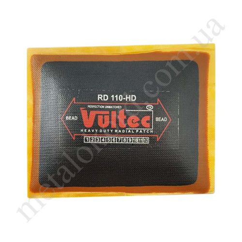 Vultec RD-110HD