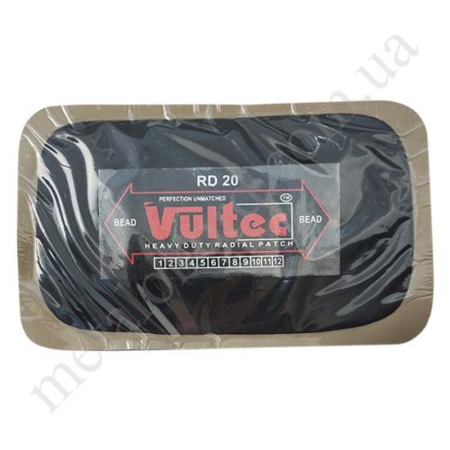 Vultec RD-20