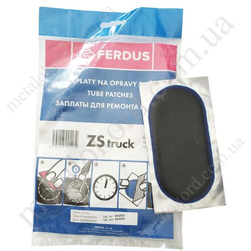 Латка камерная ZS truck 125х62мм Ferdus