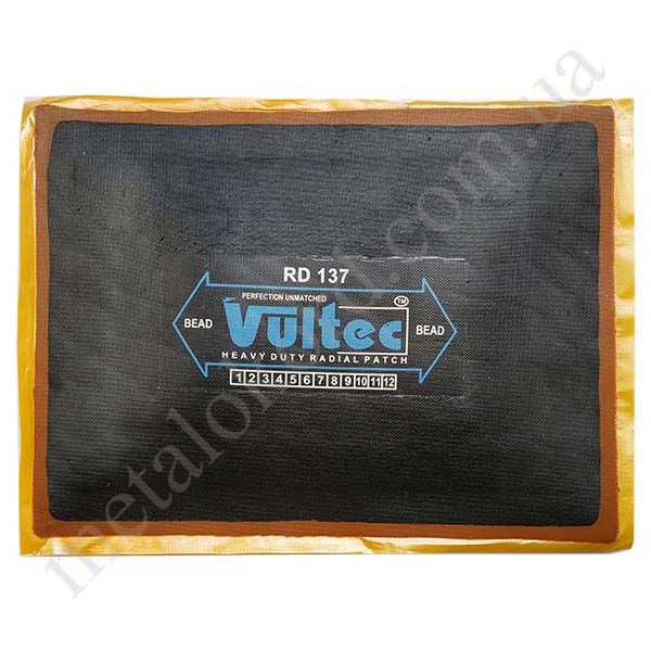 Vultec RD-137