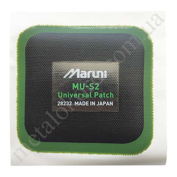 MU-S2 Maruni