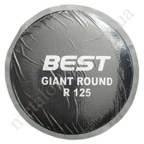 Камерная латка 125мм Best