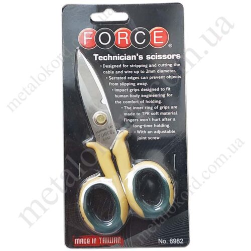 6982 Force