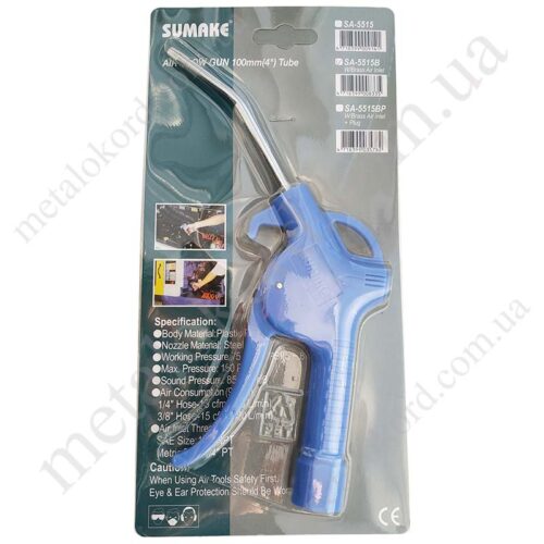 SA-5515B Sumake