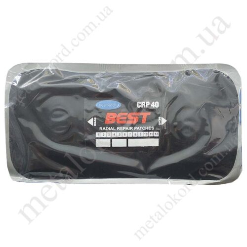 CRP-40 Best