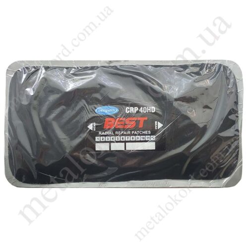CRP-40HD Best