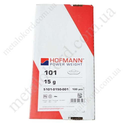 Грузик набивной HOFMANN