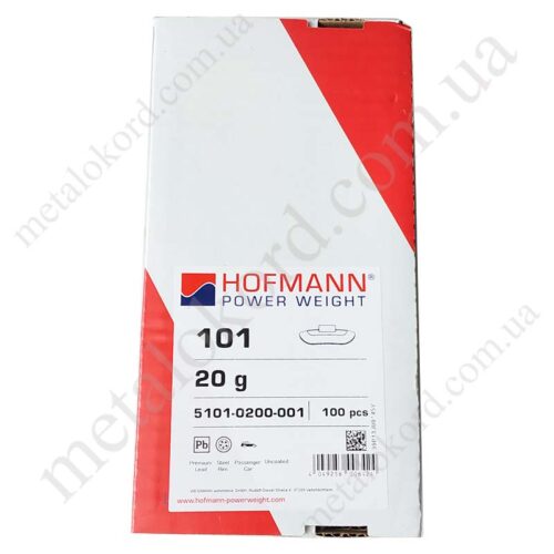 Грузик набивной HOFMANN