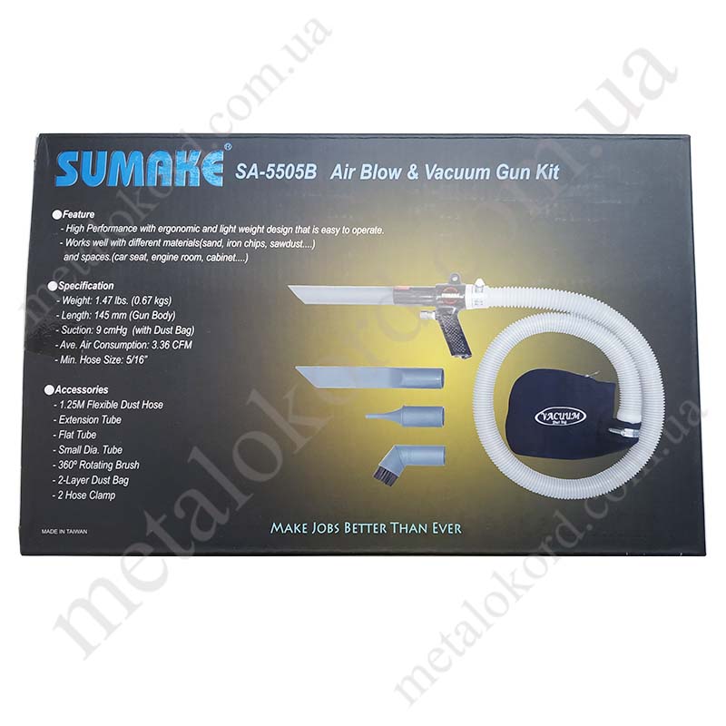 SA-5505B Sumake