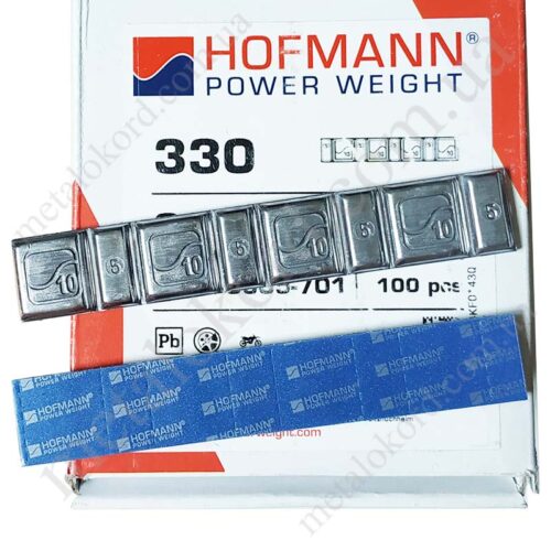 Груз самоклеящийся низкий TYPE 330 Hofmann