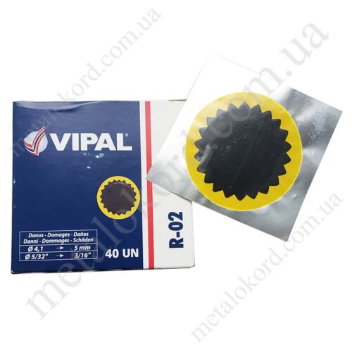 Камерна латка R-02 50мм Vipal