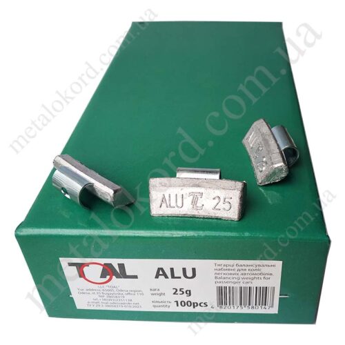 Тягарці балансувальні ALU 25г TOAL