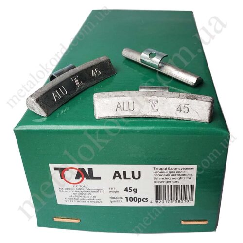 Тягарці балансувальні ALU 45г TOAL