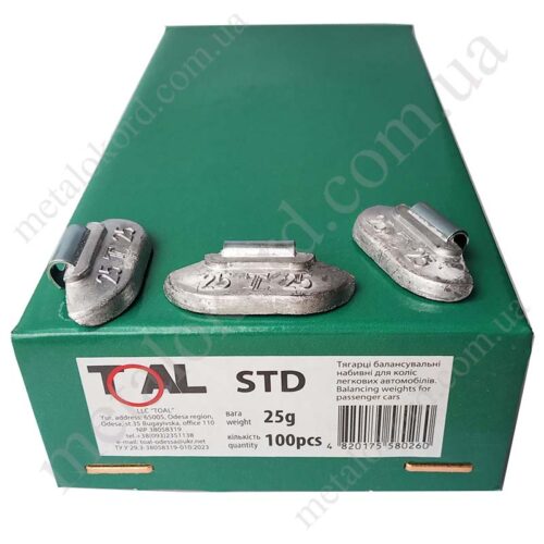 Тягарці балансувальні STAND 25г TOAL