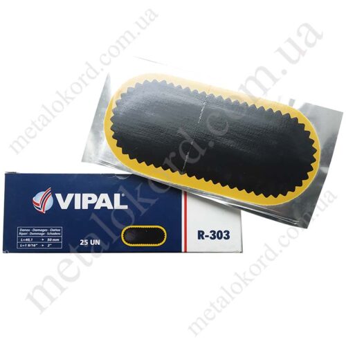Камерна латка R-303 150x70мм Vipal