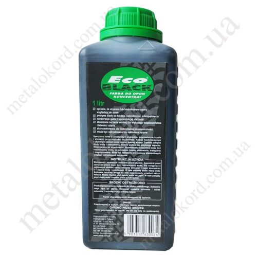 Консервант-фарба для шин Eco Black