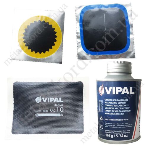 VIPAL (Бразилія)