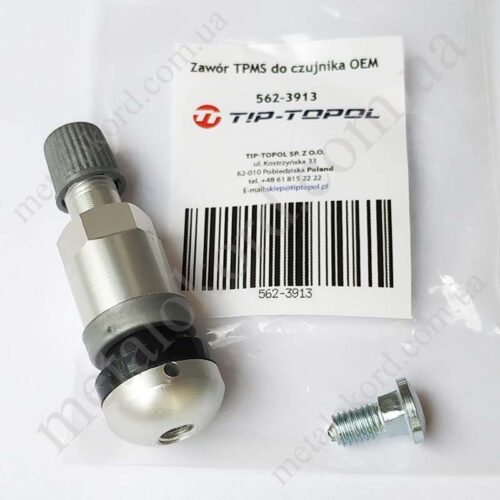 Вентиль TPMS 1 під датчик тиску 562-3913