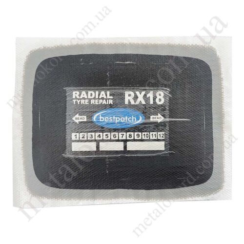 Радіальний пластир RX-18 (75×100мм) Best