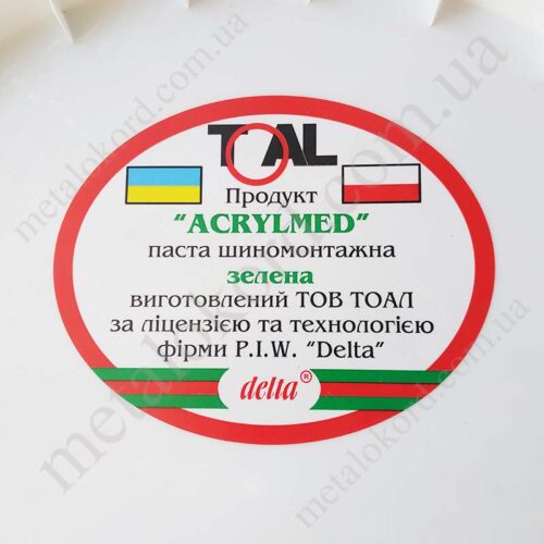 Монтажна паста TOAL зелена (з герметиком) 8кг