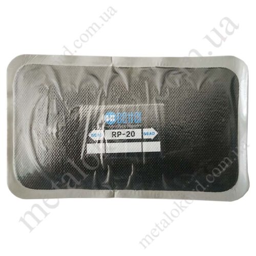 Радіальний пластир RP-20 75х125мм Hi Better