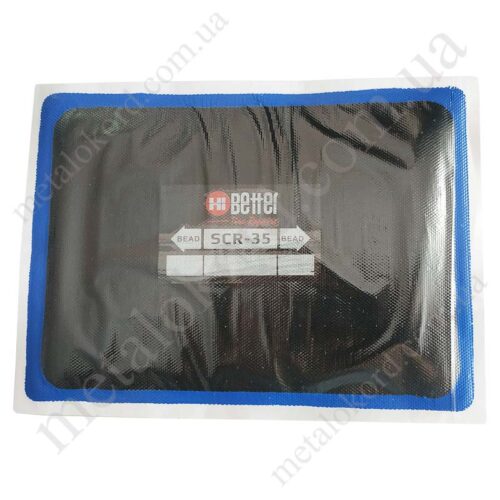 Металокордовий пластир SCR-35 130х180мм Hi Better