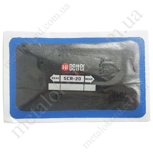 Металокордовий пластир SCR-20 75х125мм Hi Better