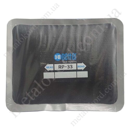 Радіальний пластир RP-33 100х125мм Hi Better