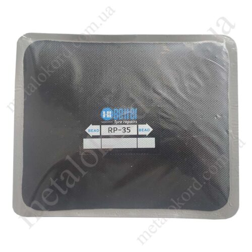 Радіальний пластир RP-35 125х150мм Hi Better