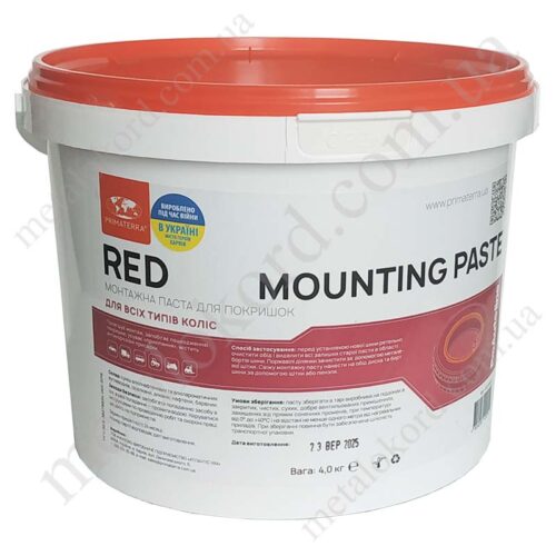 Монтажна паста RED з герметиком червона 4 кг